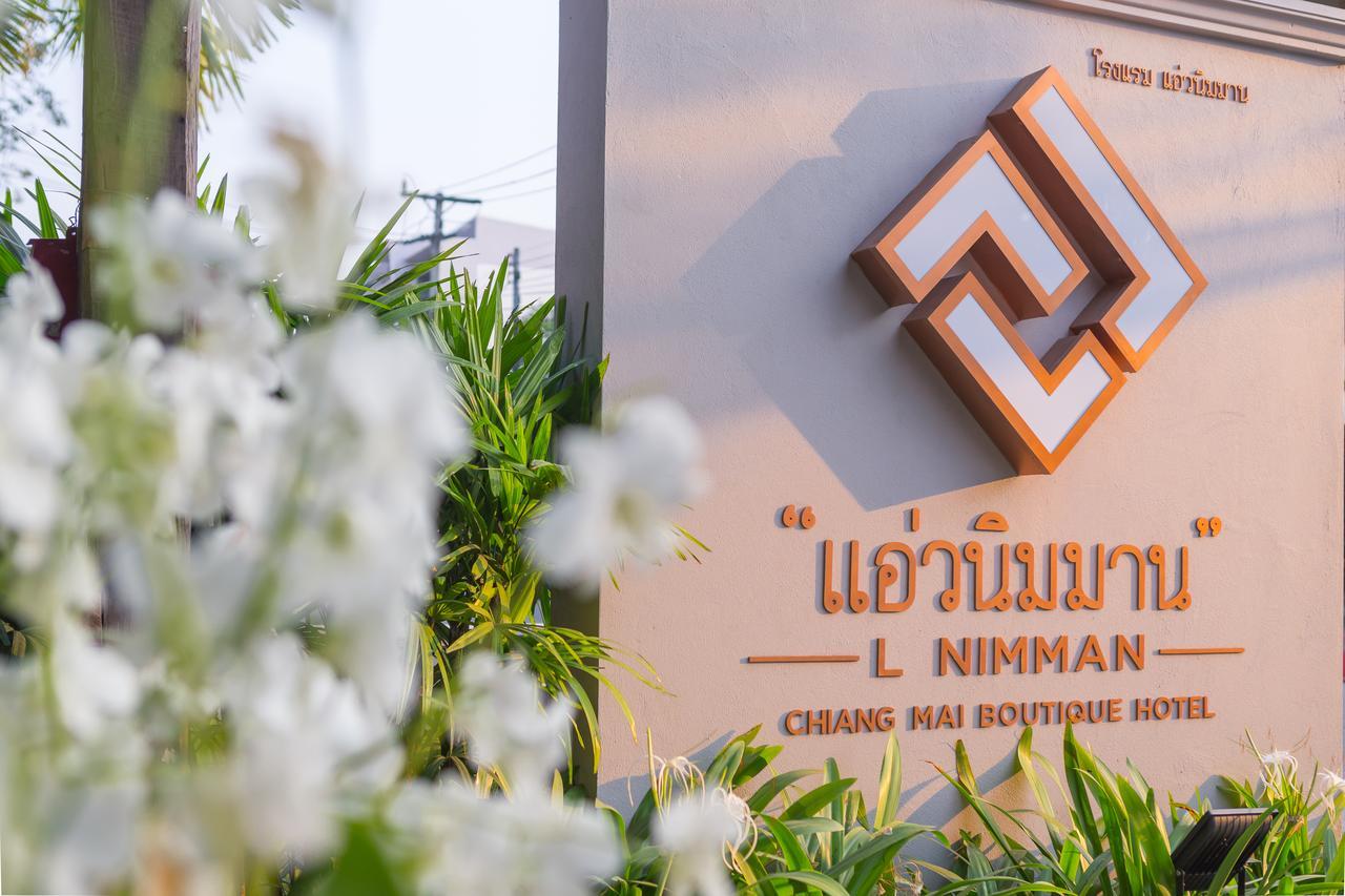 L Nimman Hotel Чиангмай Екстериор снимка